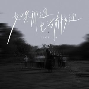 美女色色18动漫
