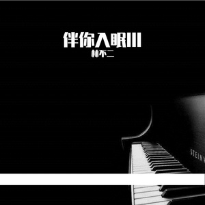 美女色色18动漫
